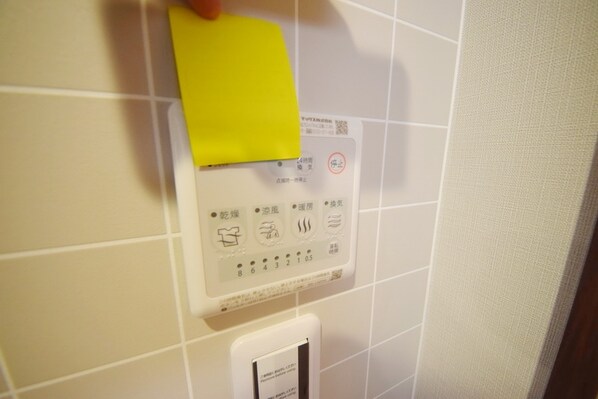 ALIKA曳舟の物件内観写真